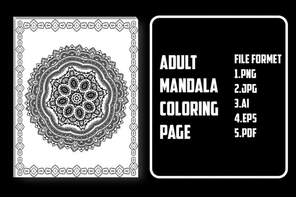 Download Adult Mandala Coloring Page - Adult mandala coloring page Collection